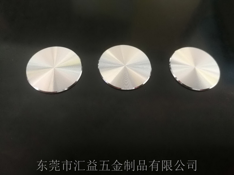 手機(jī)按鍵 CD紋 高光，氧化